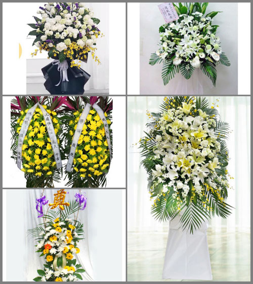 福建莆田仙游县榜头镇上昆村白事花篮预定